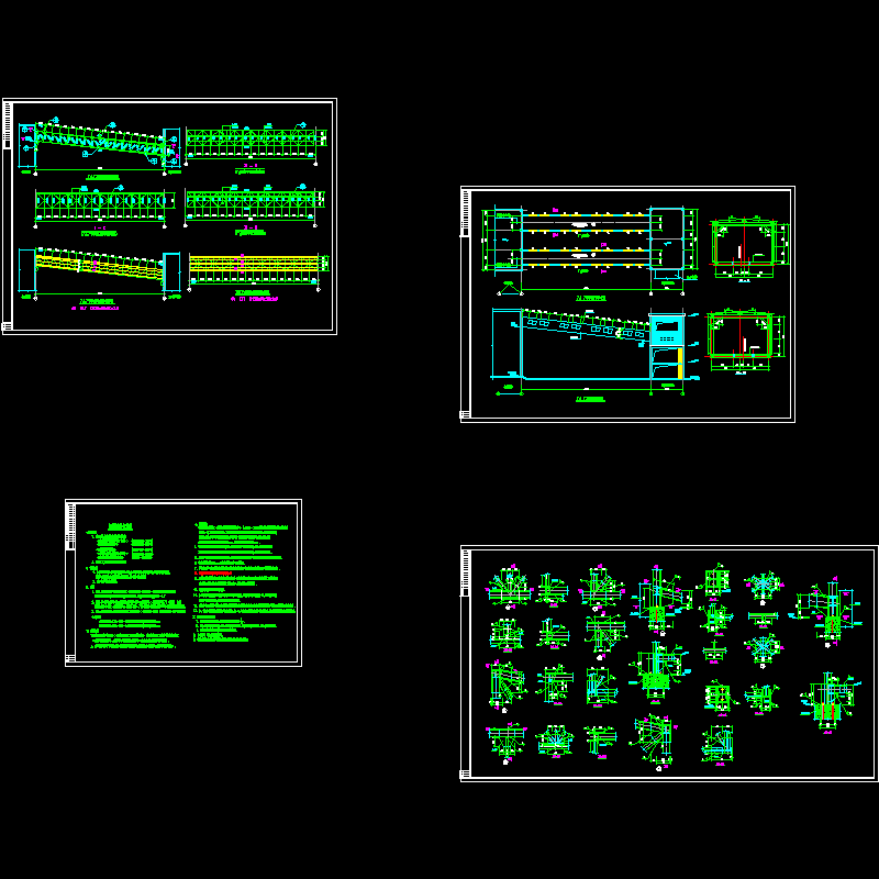 钢栈桥结构CAD详图纸 - 1