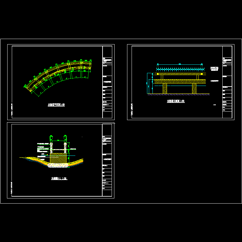 木栈道施工CAD图纸，共3张图纸 - 1