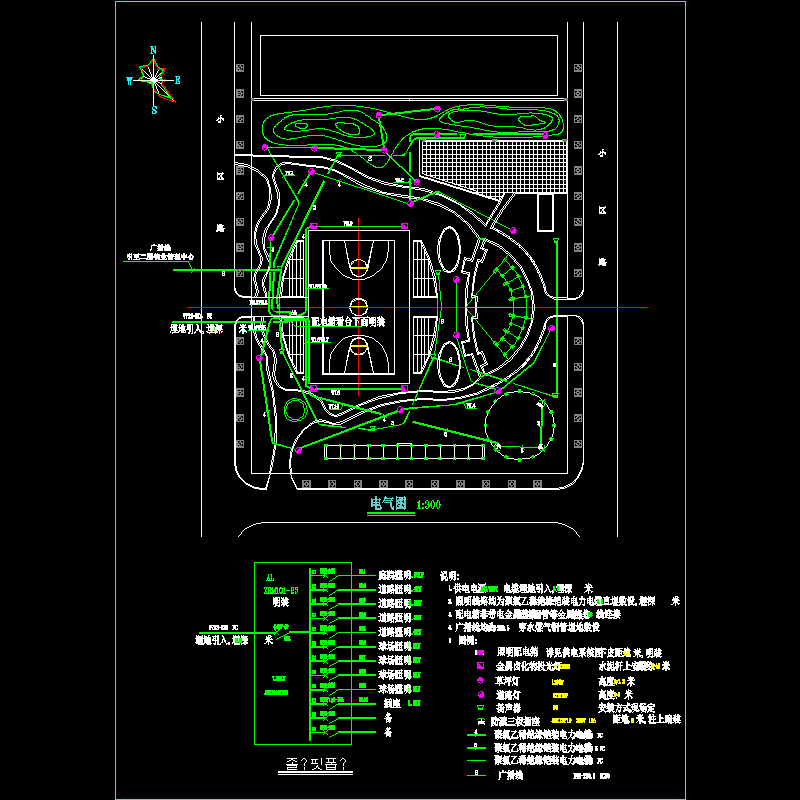公园电气施工CAD详图纸 - 1