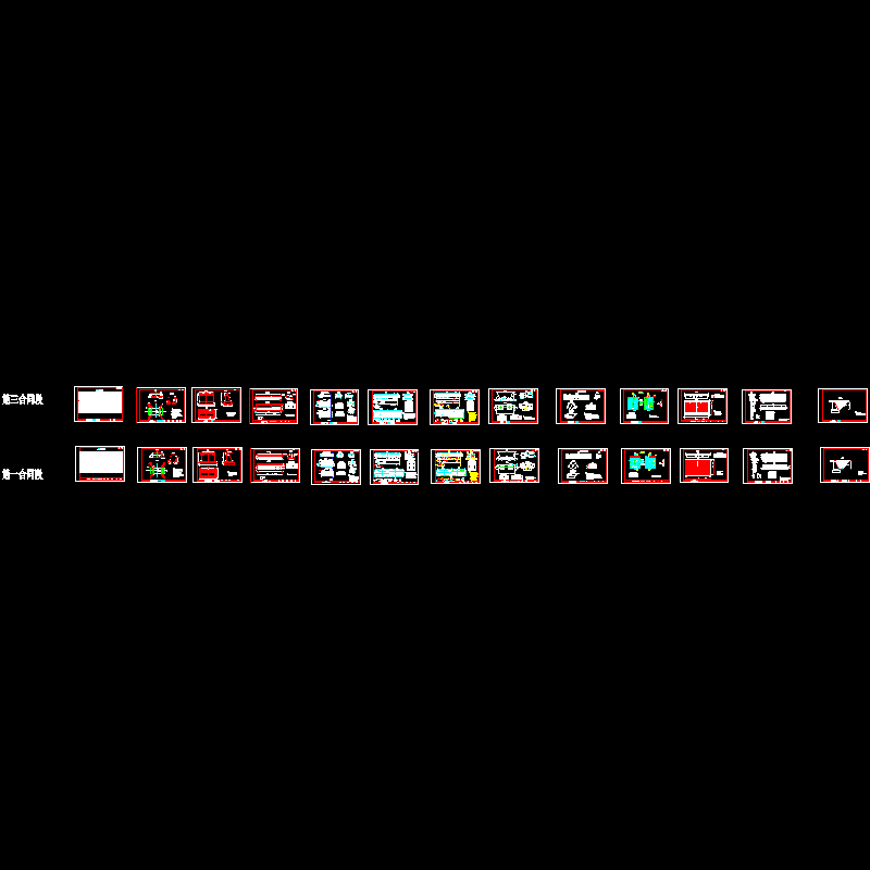 1-8米小桥.dwg