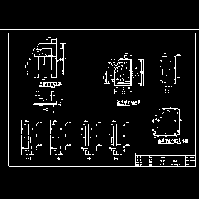 d2井结构图二（施结-03）.dwg