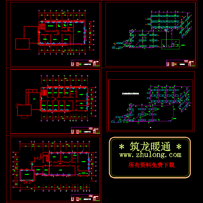 3层办公楼采暖设计.dwg - 1