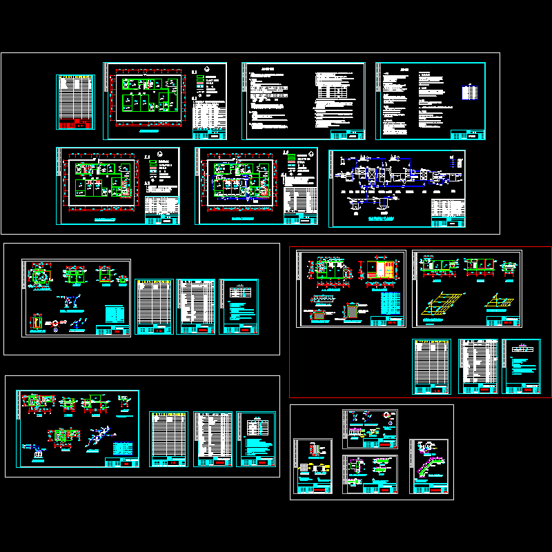 制药厂废水处理全套设计施工图纸.dwg - 1