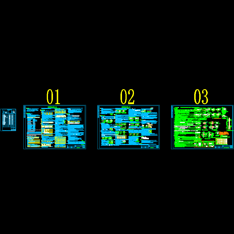 框架宿舍楼结构设计说明.dwg - 1