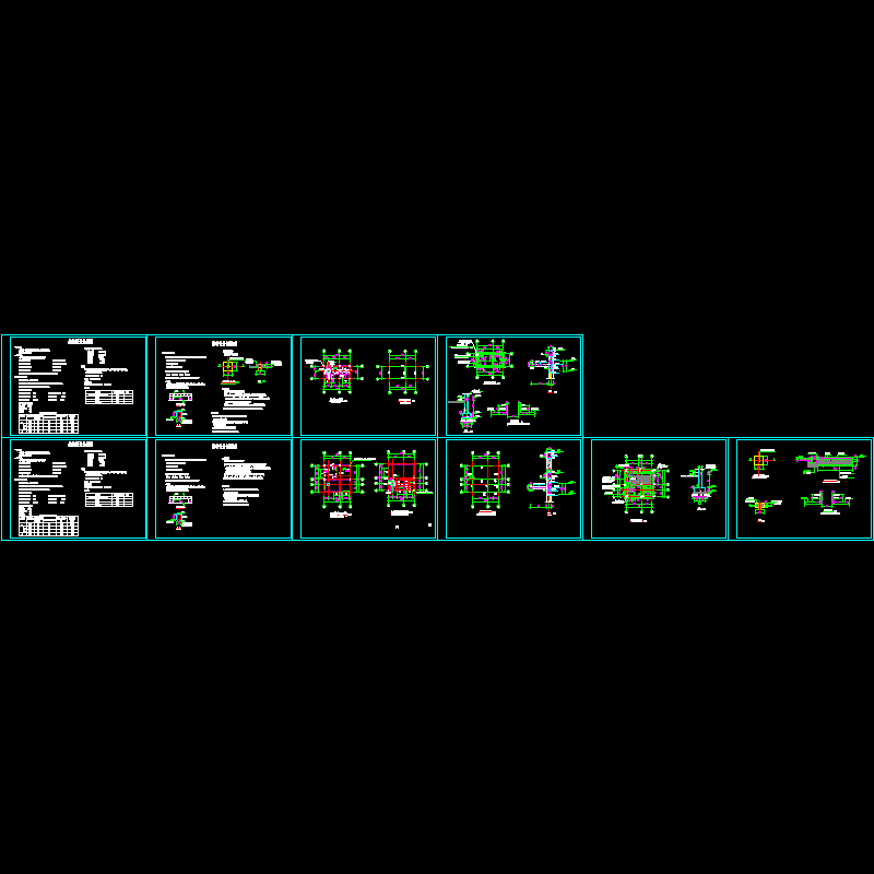 26-35--水源井泵房结构图（10张）.dwg