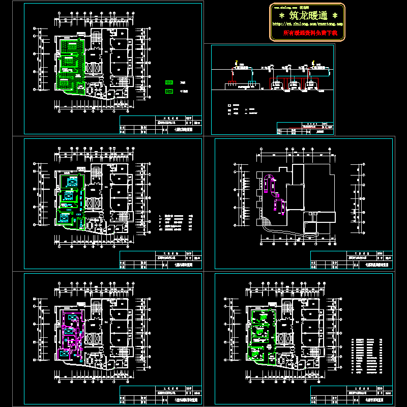 医院洁净手术室通风图（6页图纸）.dwg - 1