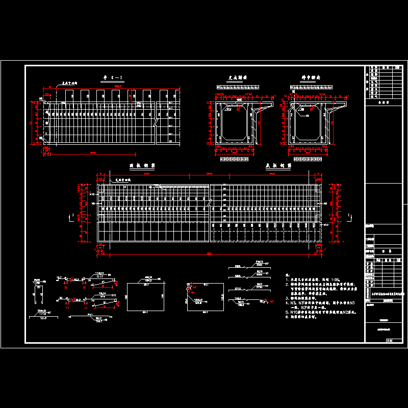 30米空心板边板钢筋图.dwg