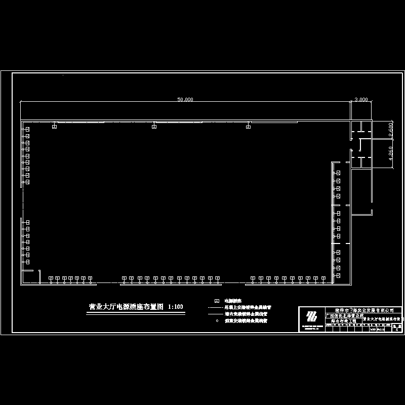 电施-大厅电源插座布置图.dwg