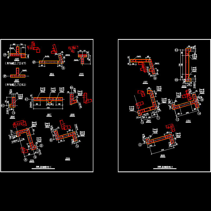 86-87.异形柱、剪力墙配筋示例（一）.dwg