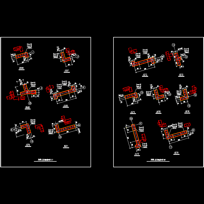 88-89.异形柱、剪力墙配筋示例（二）.dwg