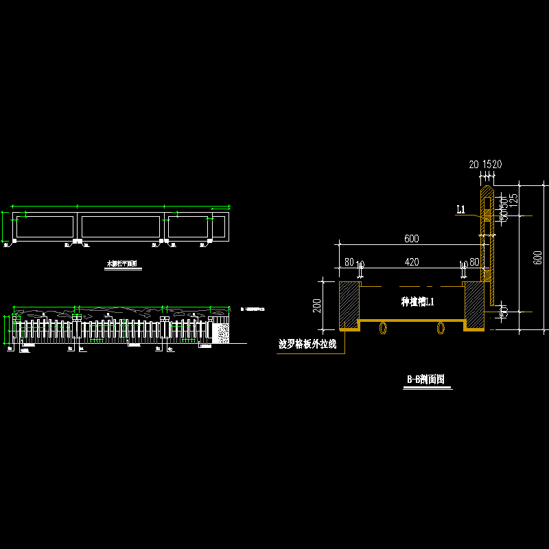 木栅栏施工CAD图纸 - 1