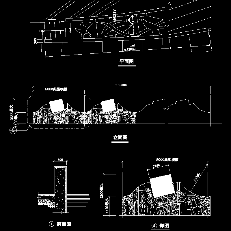 景墙施工CAD图纸（结构施工方案图纸） - 1