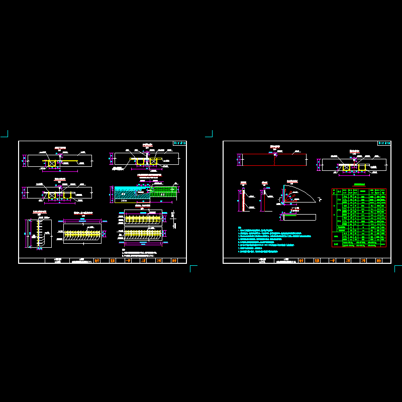 隧道路面接缝钢筋构造图.dwg