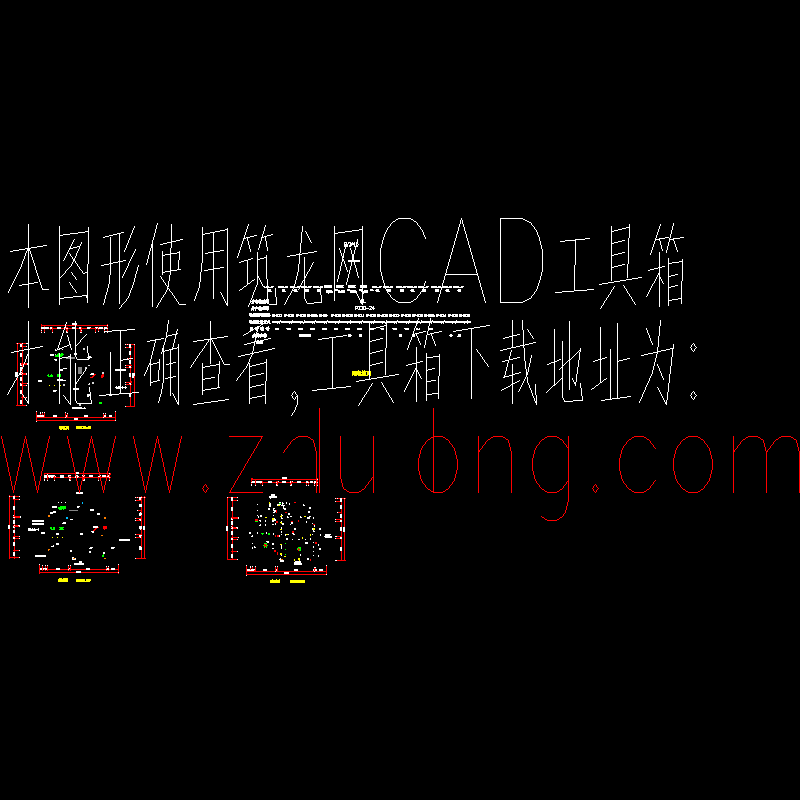 家庭装修典型电气图.dwg