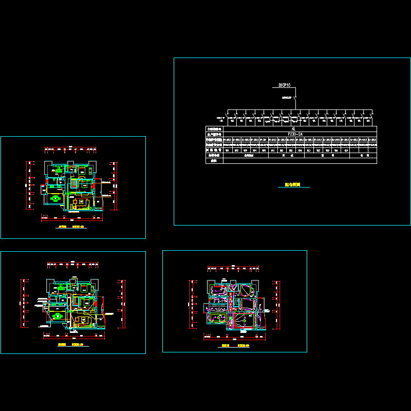 家装电路图.dwg