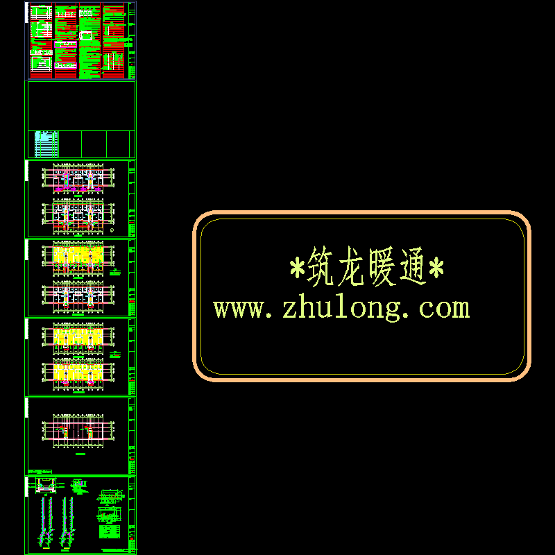 11层小区26#楼暖通设计CAD施工图纸 - 1