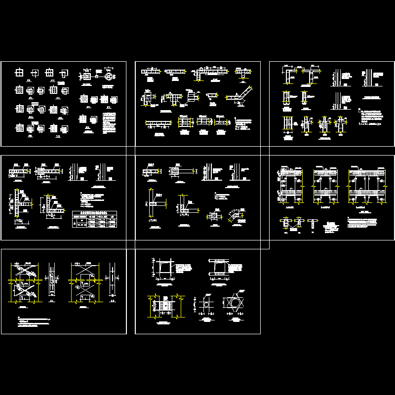 剪力墙常用结构节点构造详图（8页CAD图纸） - 1