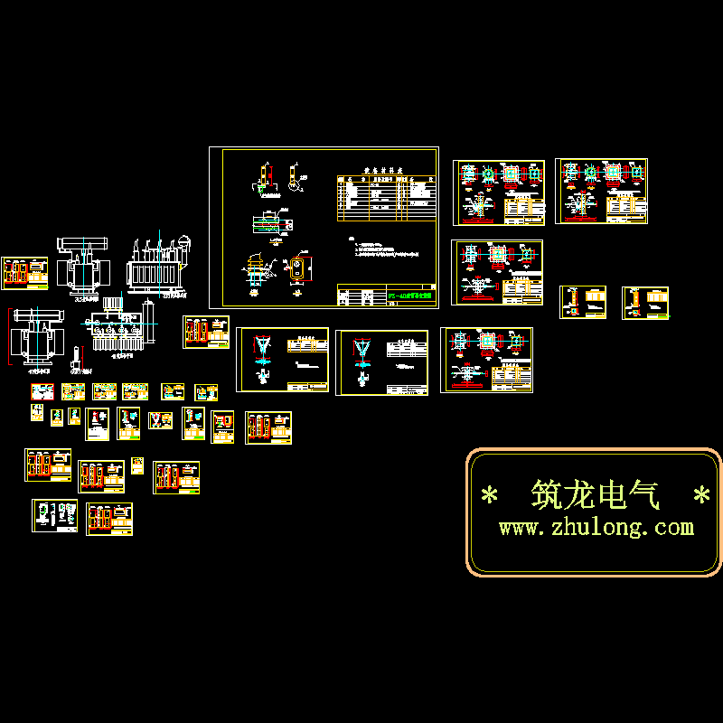 变电站电气设备一次安装图（38页CAD大样图） - 1