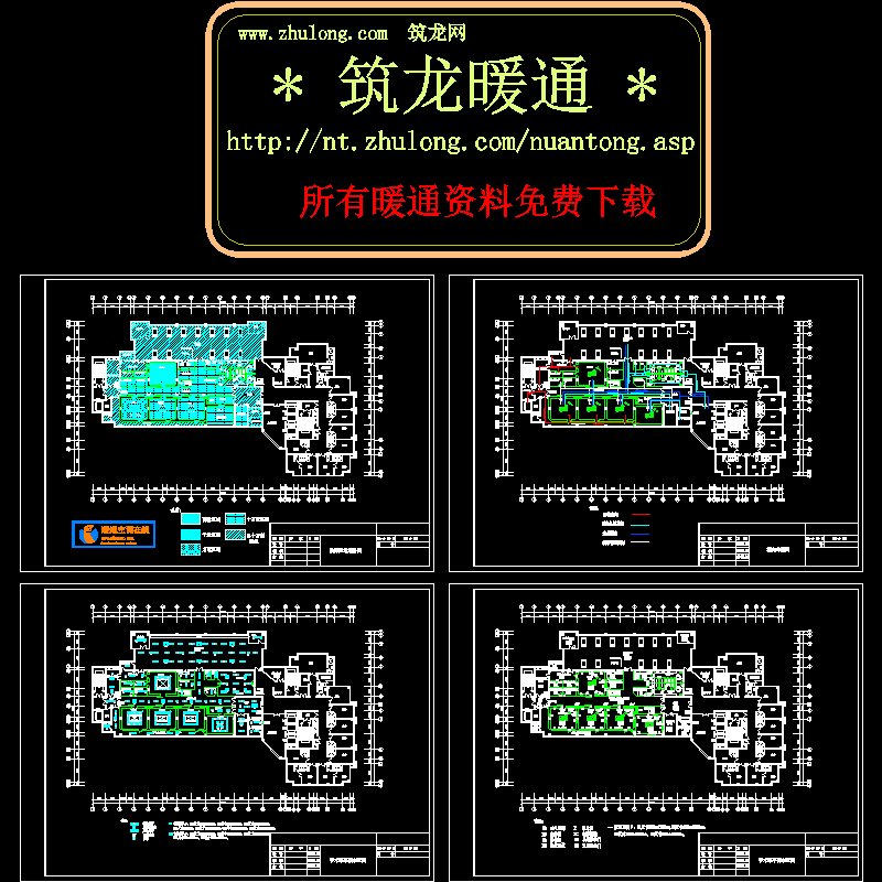 医院净化方案设计CAD施工图纸 - 1