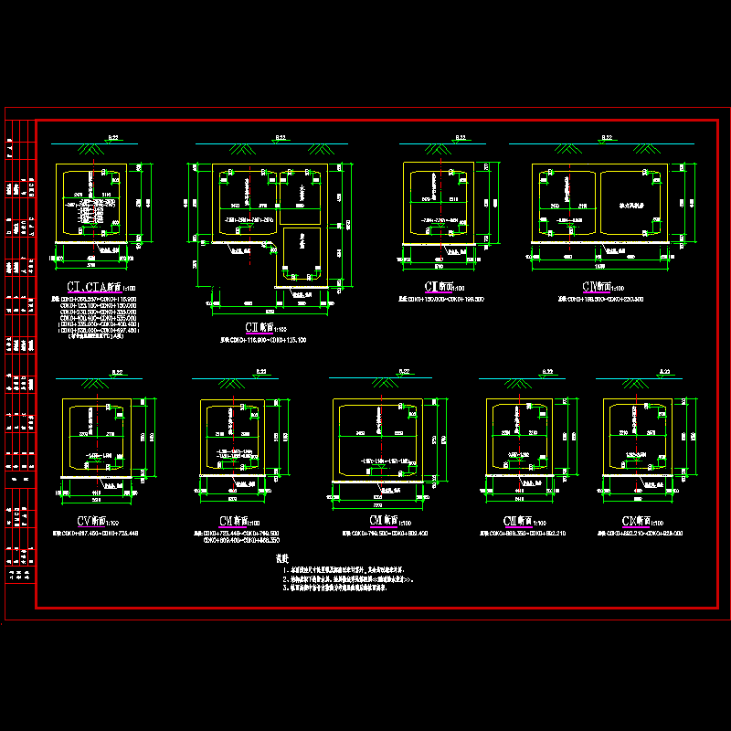 03246-s-qj-01-（明1）367.dwg