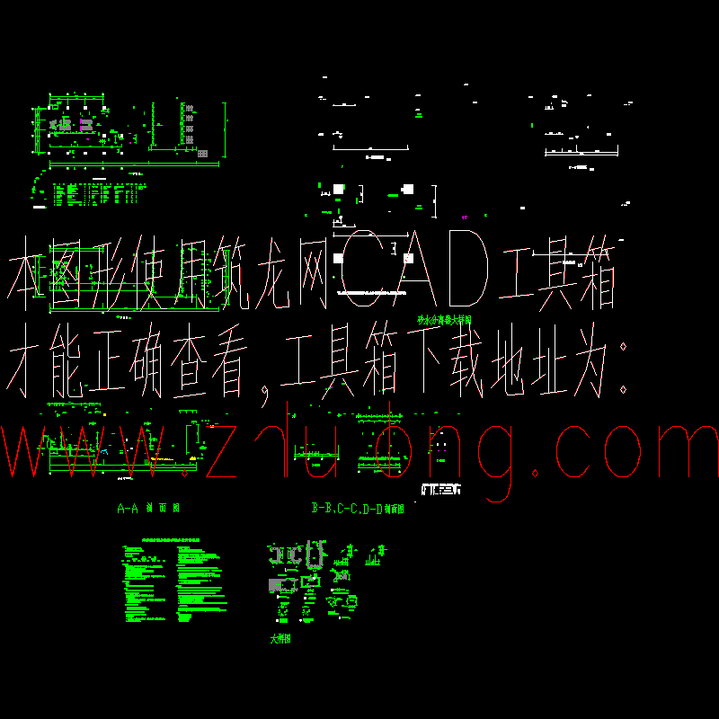 泵站水厂污水提升泵房设计cad施工图纸和设计说明 - 1