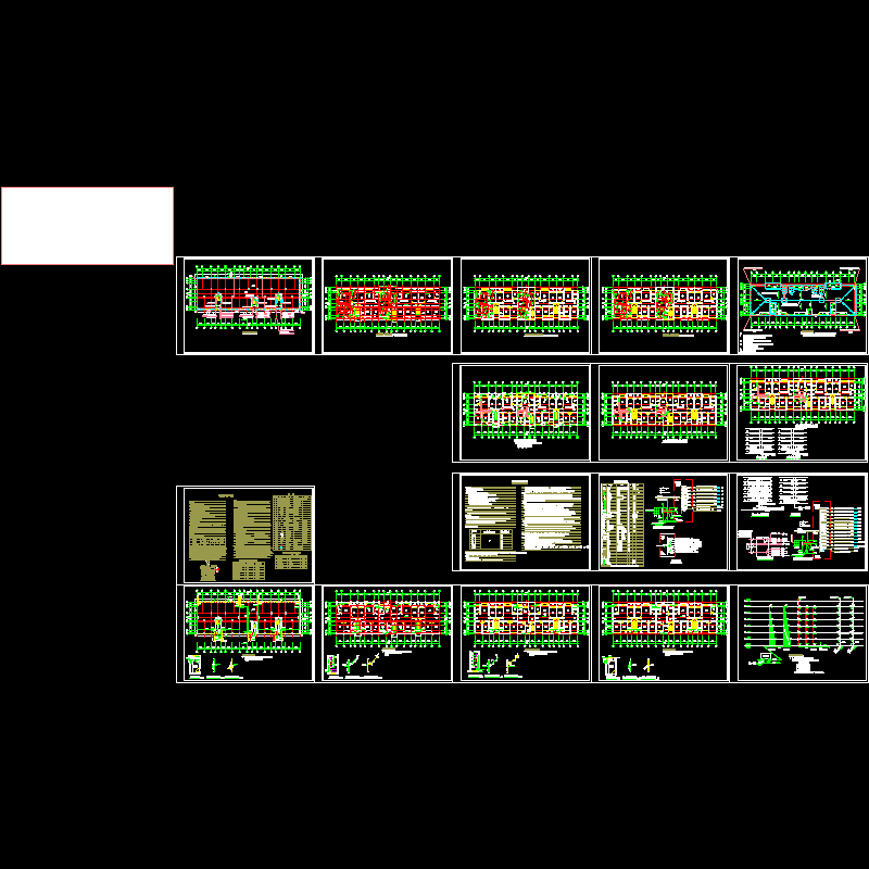 6层住宅楼水电成套设计施工图纸.dwg - 1