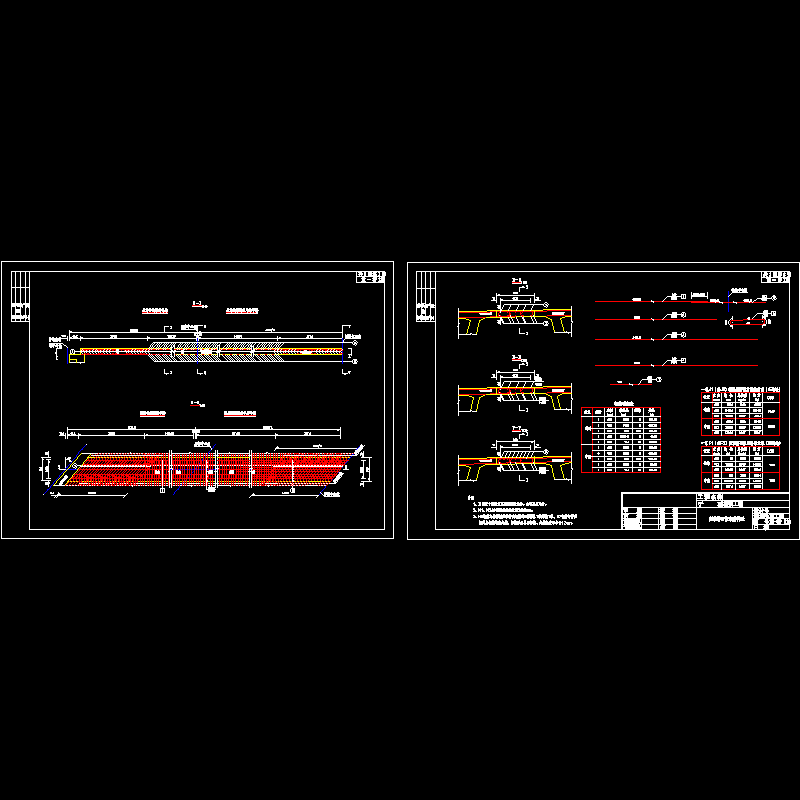 110现浇桥面板钢筋构造.dwg