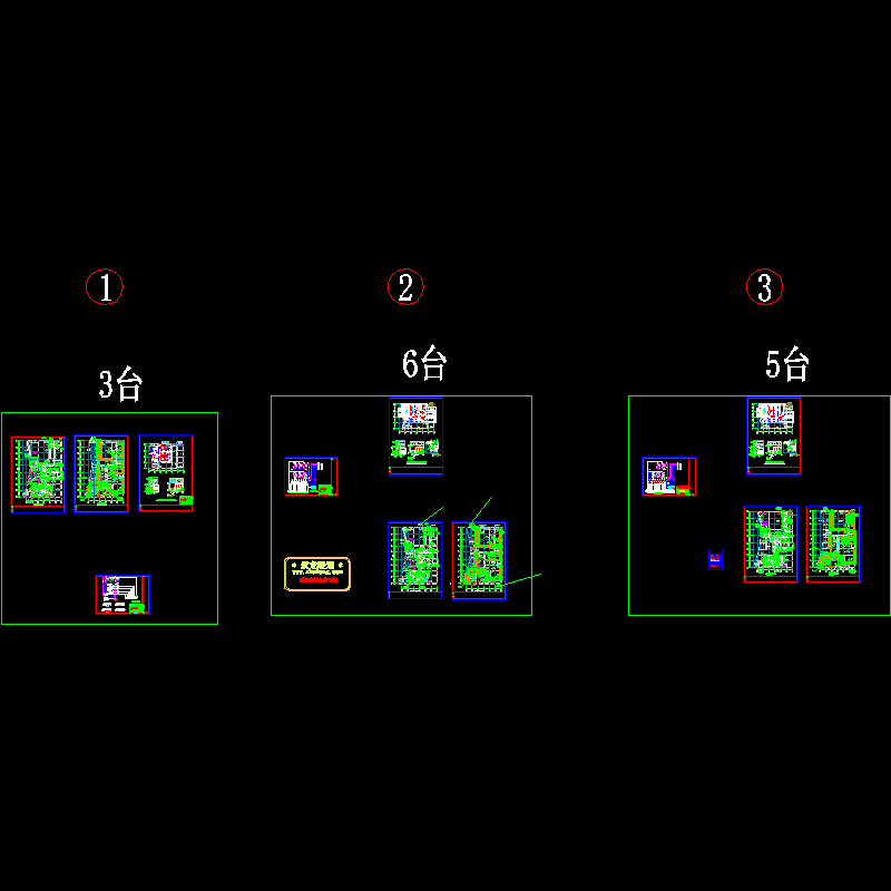 二次泵单冷机房CAD详图纸.dwg - 1