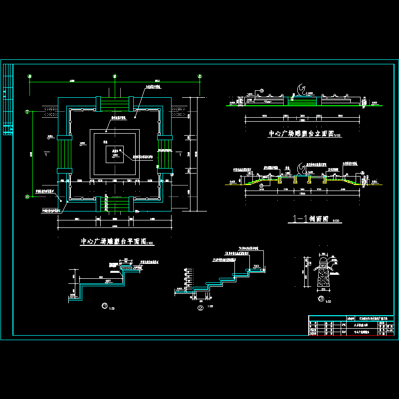 雕塑台.dwg