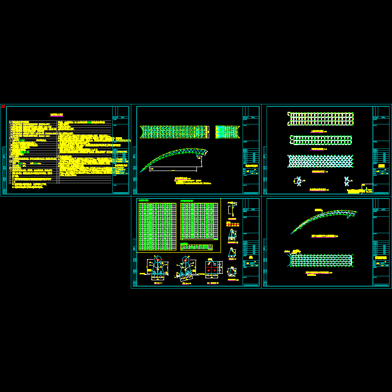 小区入口大门网架结构设计CAD施工图纸.dwg - 1