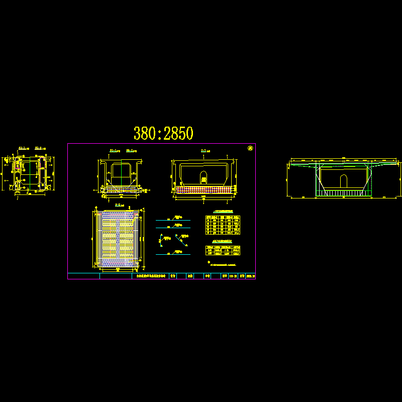 主桥箱梁0#块底板钢筋布置.dwg