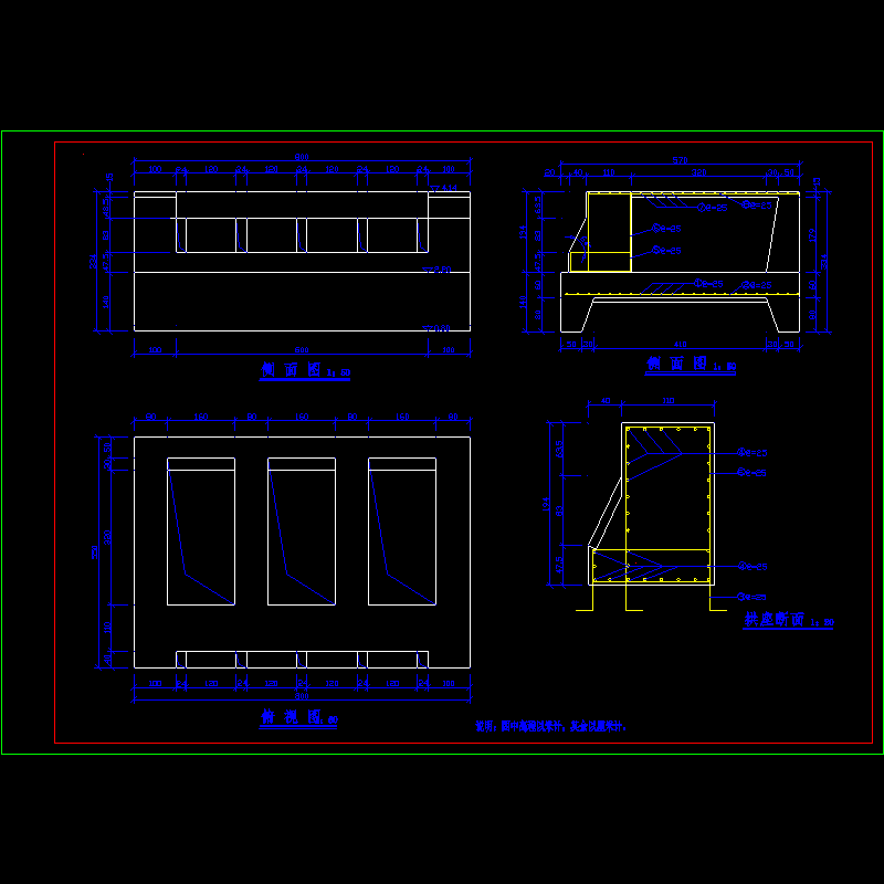 桥台结构.dwg