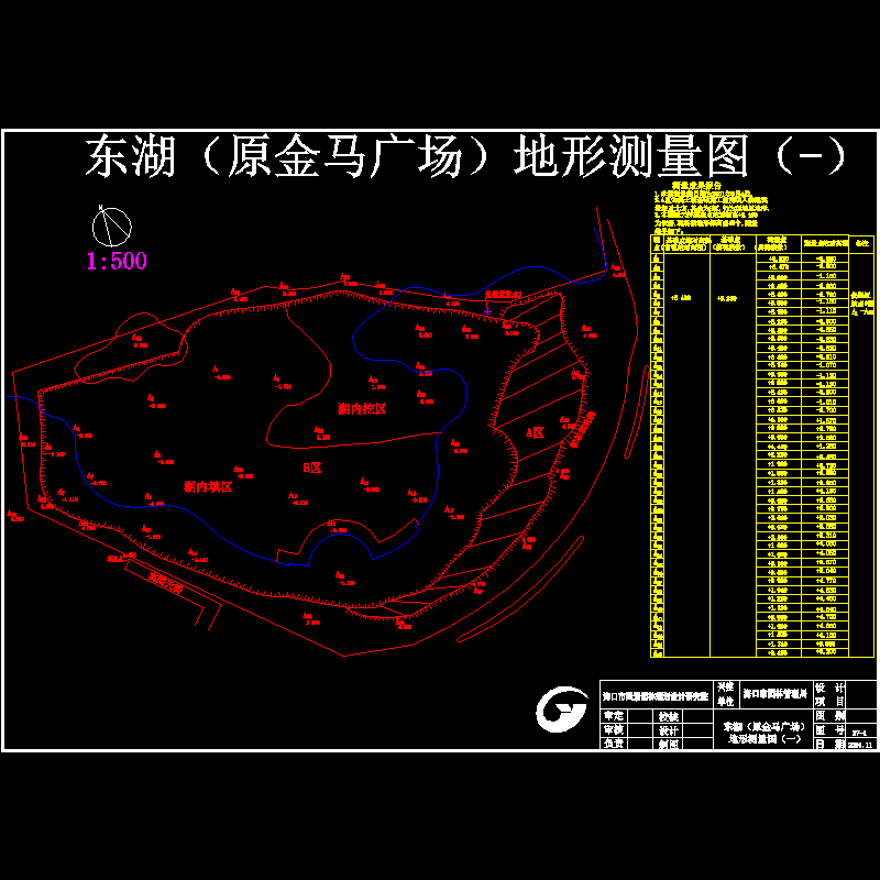 1-地形测量图.dwg