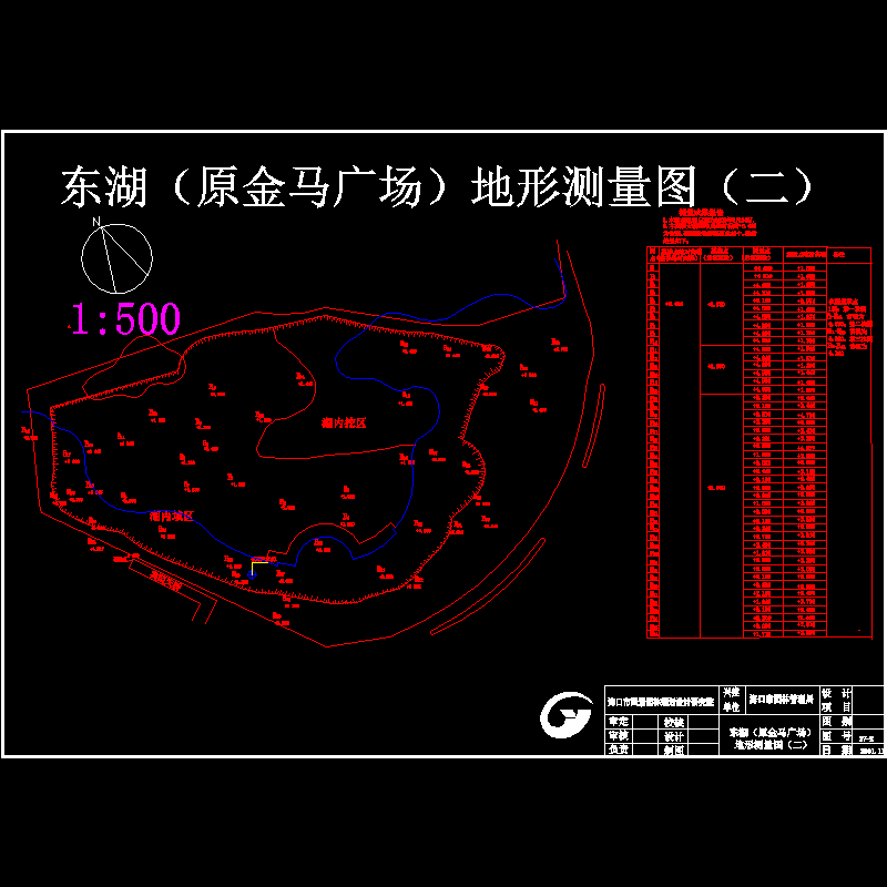 2-地形测量图.dwg