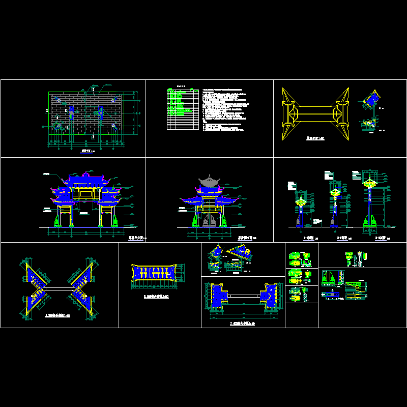 古典牌坊施工CAD图纸，共15张 - 1