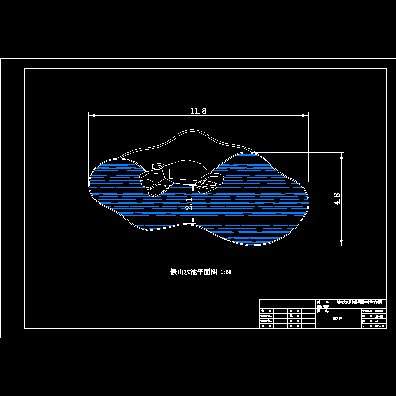 施工假山平面a3.dwg