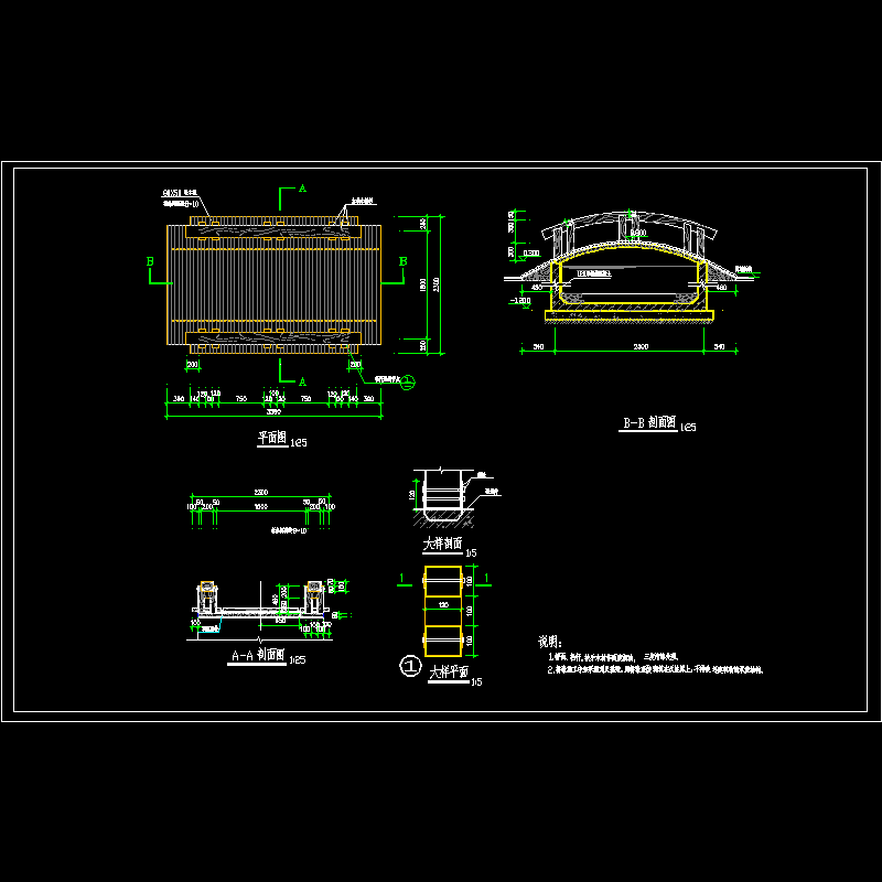 景观木桥施工CAD图纸，含节点图纸 - 1