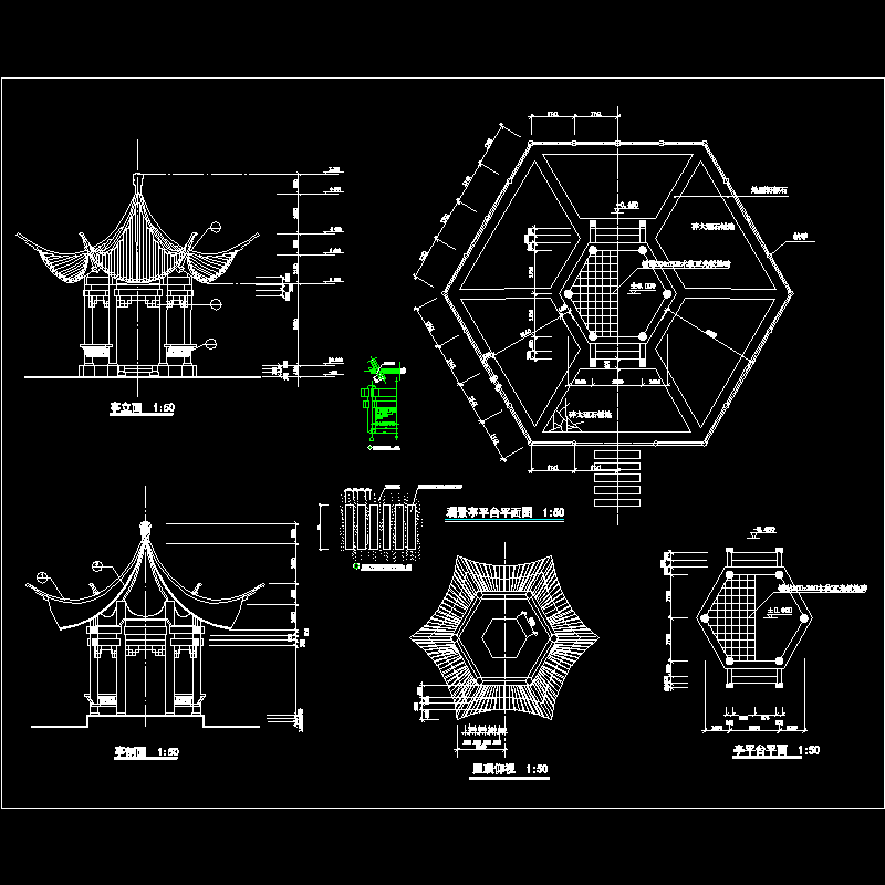 景观亭部分施工图.dwg