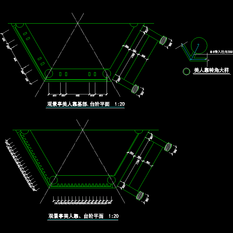 亭美人靠1.dwg