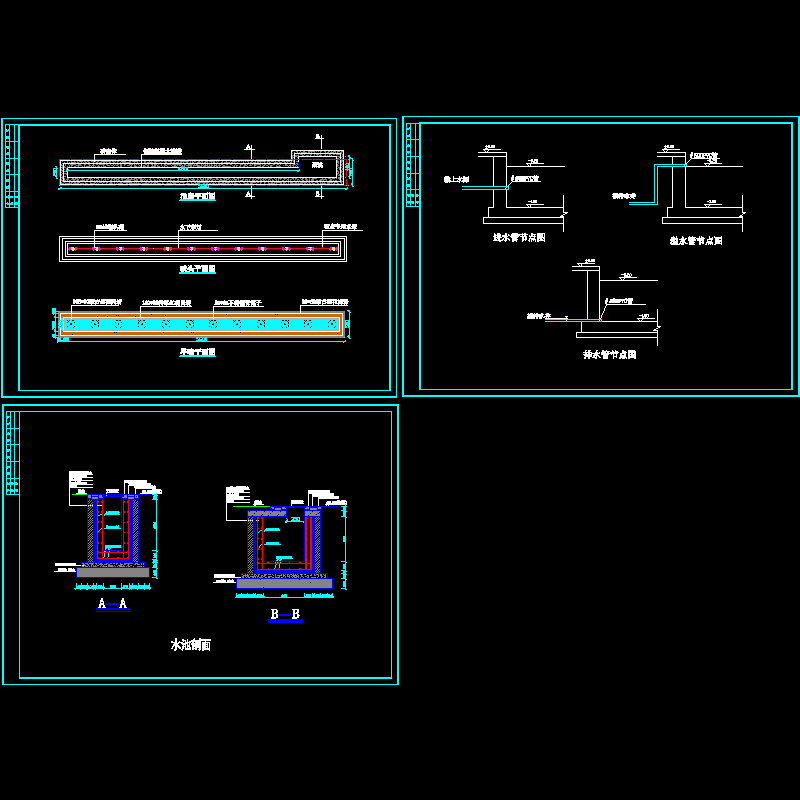 旱喷泉施工CAD图，共3页图纸 - 1