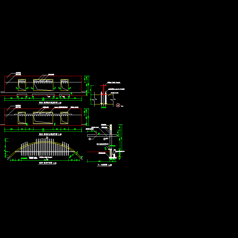 弧墙廊架结构设计CAD图纸 - 1