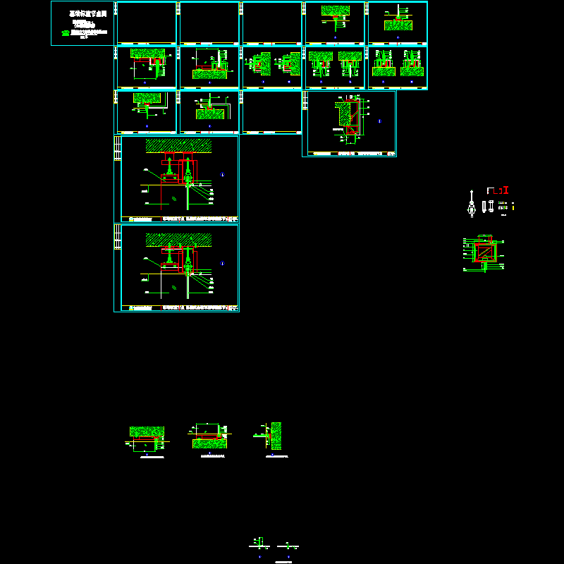 全玻璃幕墙.dwg