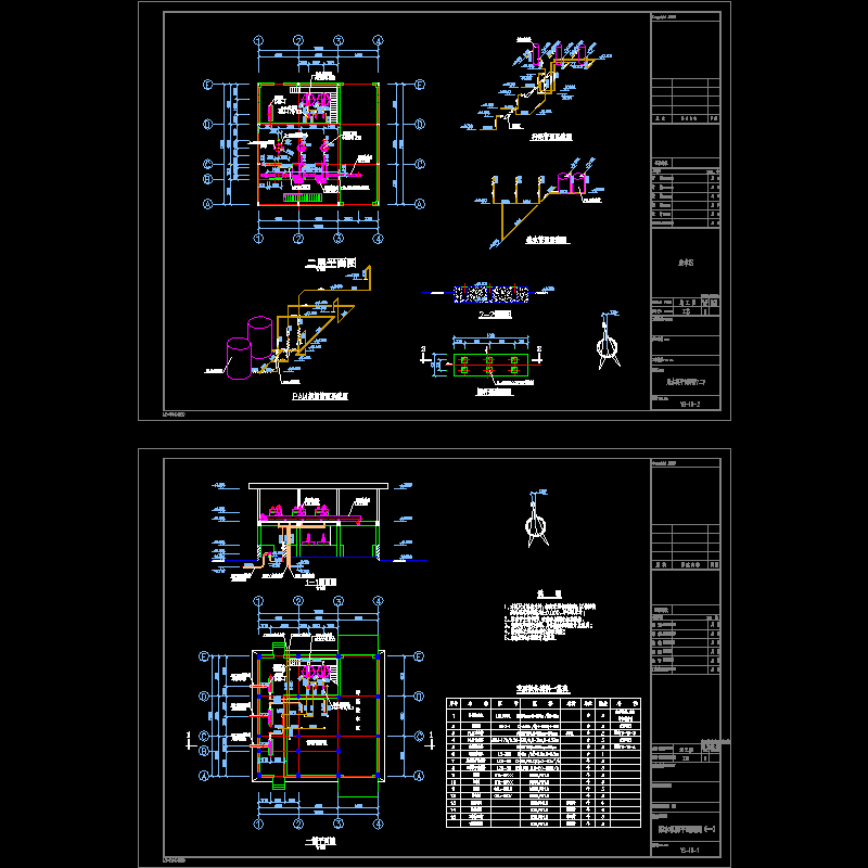 一套脱水机房设计CAD施工图纸 - 1