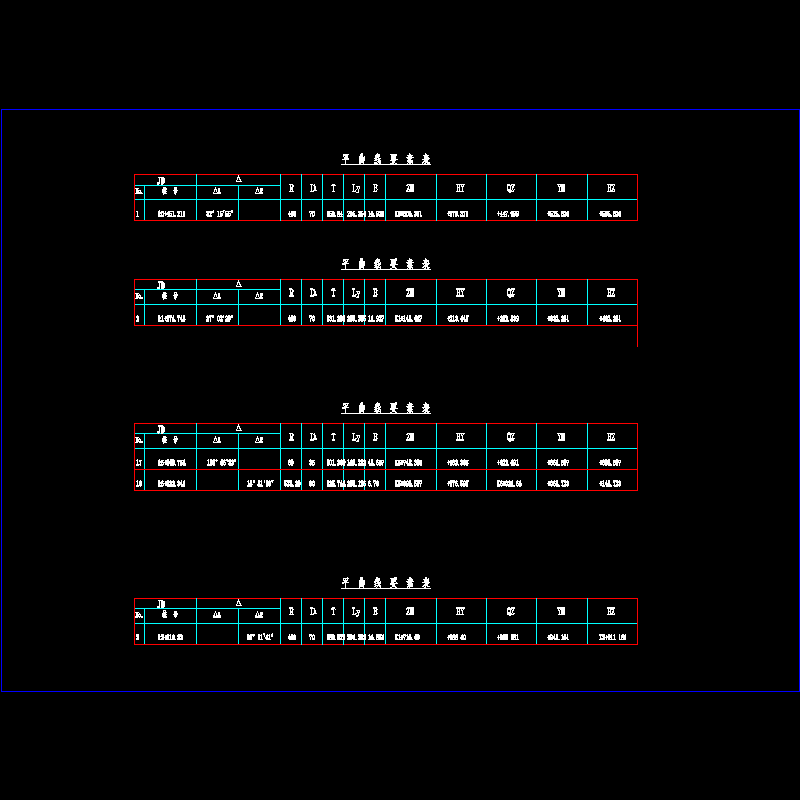 319设计标准图框三板桥平面图1.dwg