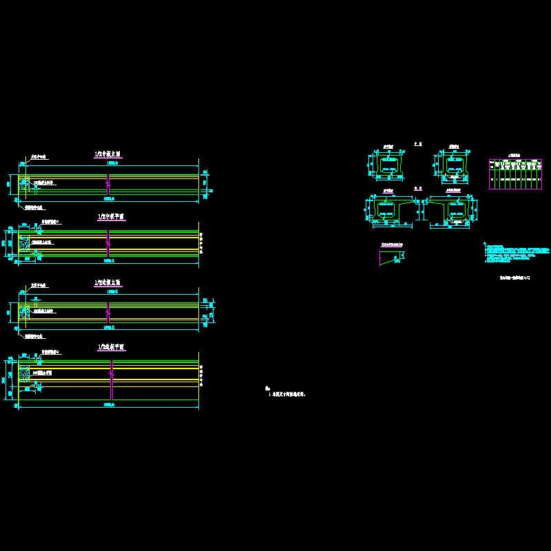 06-空心板梁一般构造图.dwg