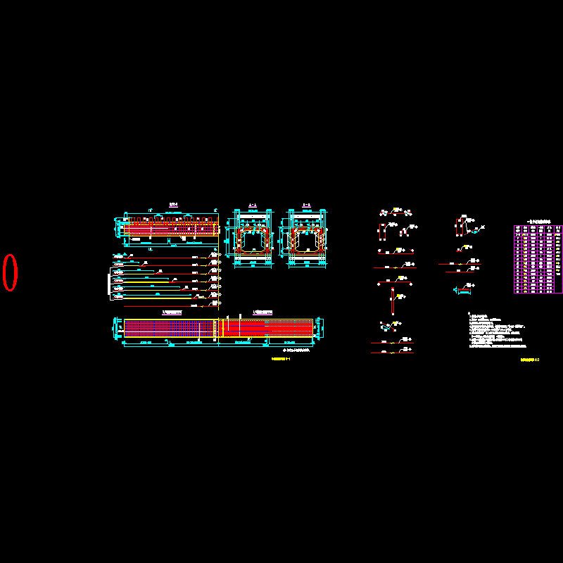 07-中板钢筋构造图.dwg