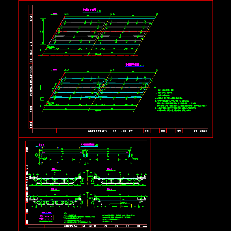 4x35m模板.dwg