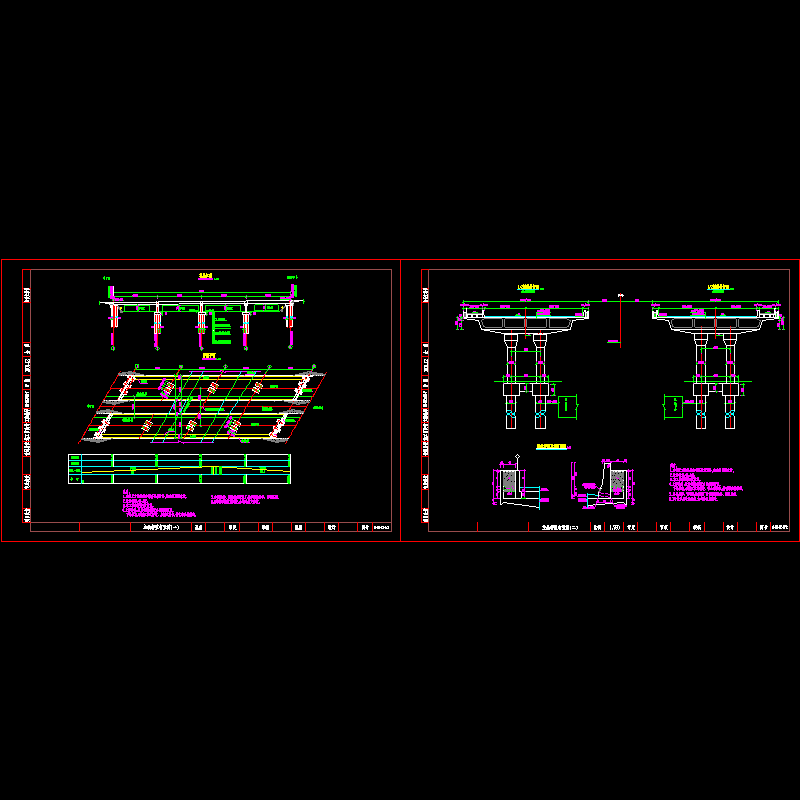 主线桥桥型布置图1.dwg