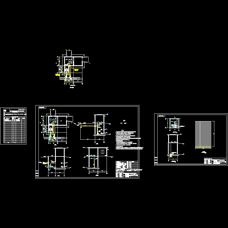 道路雨水泵房潜污泵安装设计cad施工图图纸 - 1