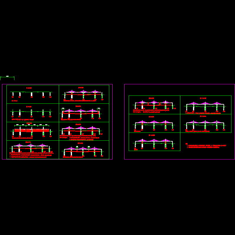 l004施工顺序图.dwg